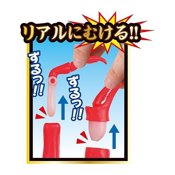 ตัวต่อพัซเซิ่ล 3D Kaitai Puzzle Series 3D by Megahouse (JAPANESE Ver.)