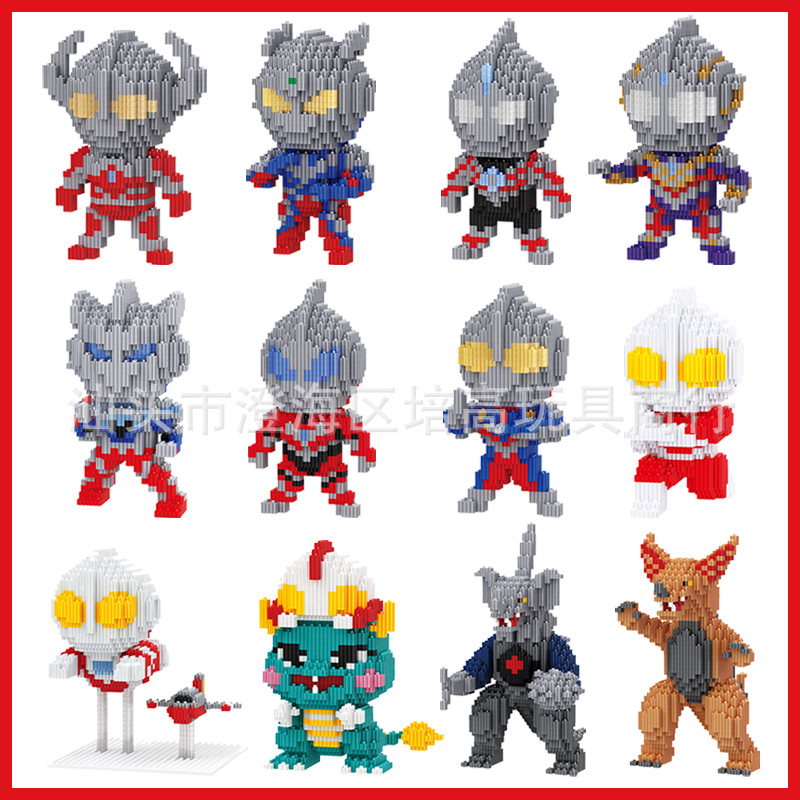 Linkgo 68347 - 68350, 68361-68362, 68377-68388 Ultraman