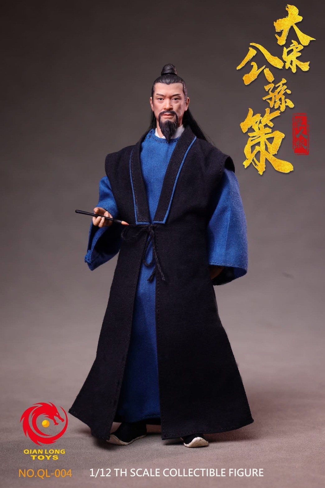 Pre-order : The Song Dynasty Justice Bao (1993) Bao Zheng Bao Qing Tian 1/12 Scale Action Figure Set by QIANLONGTOYS