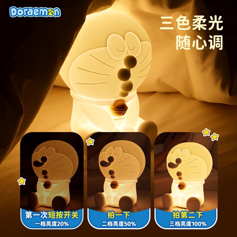 โคมไฟโดราเอม่อน ลิขสิทธิ์แท้ - Doraemon Sleep Companion Pat Night Light Series LED Lamp by ROCK