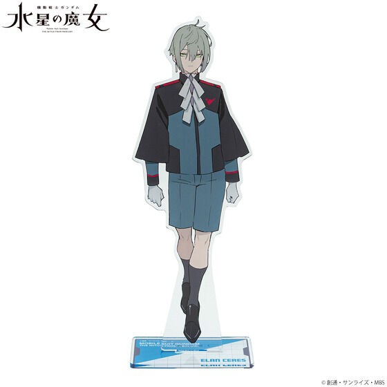 PRE-ORDER : Mobile Suit Gundam The Witch from Mercury Mogumo Illustration Big Acrylic Stand