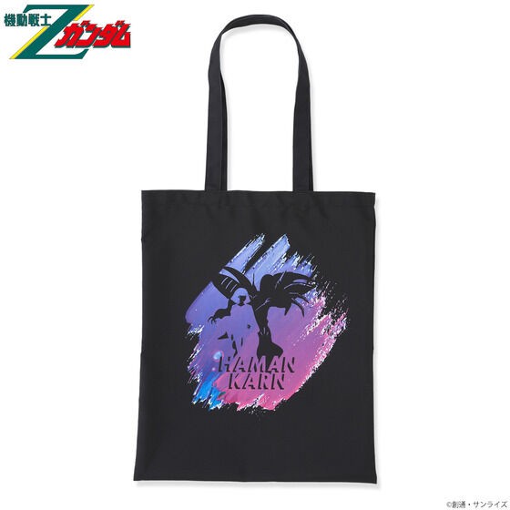 PRE-ORDER : Mobile Suit Z Gundam Haman Karn Series Tote Bag