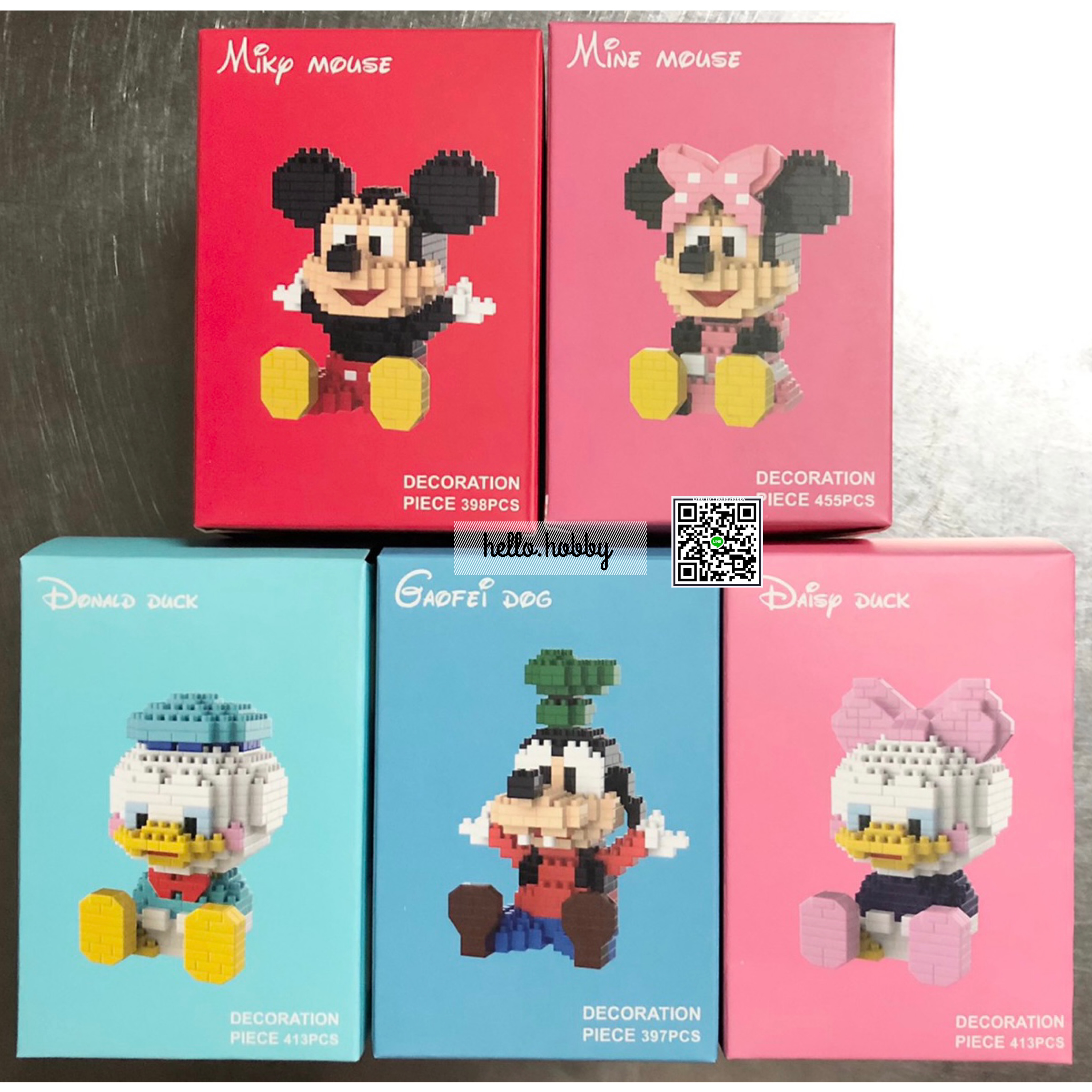 Gejia- Disney Sitting