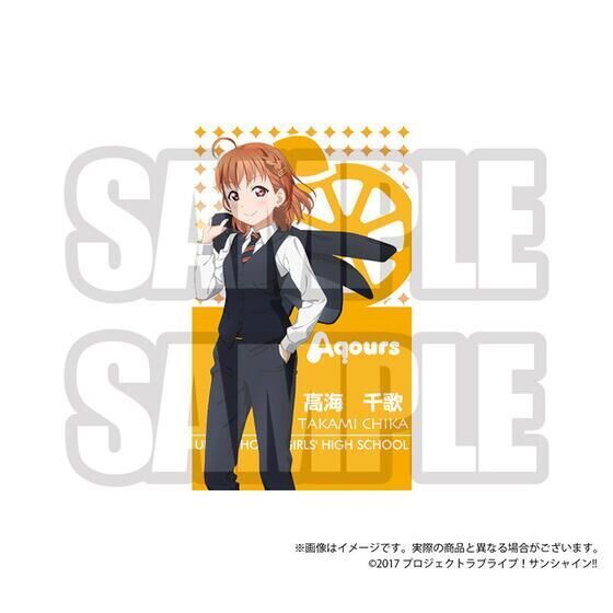PRE-ORDER : Love Live! Sunshine!! Uranohoshi Girls' High School Purchasing Department BIRTHDAY Gift 5th Season -Chika Takami Celebration Set-
