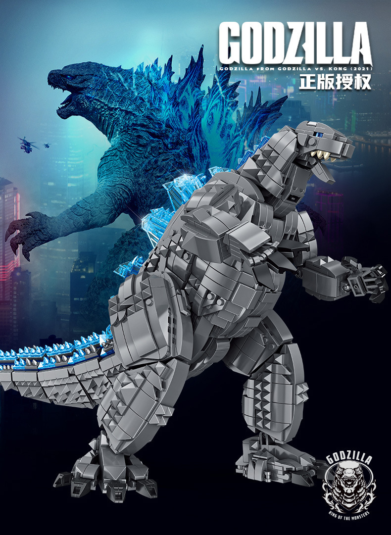 Panlos Brick 687001 Godzilla vs Kong 2106pcs