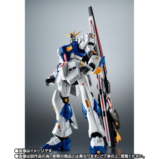 PRE-ORDER : ROBOT Spirits <SIDE MS> RX-93ff ν Gundam