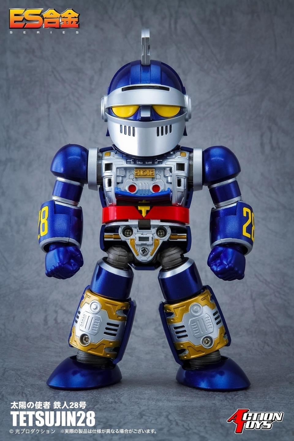 ES Gokin - Tetsujin 28 (The New Adventures of Gigantor) by Action Toys