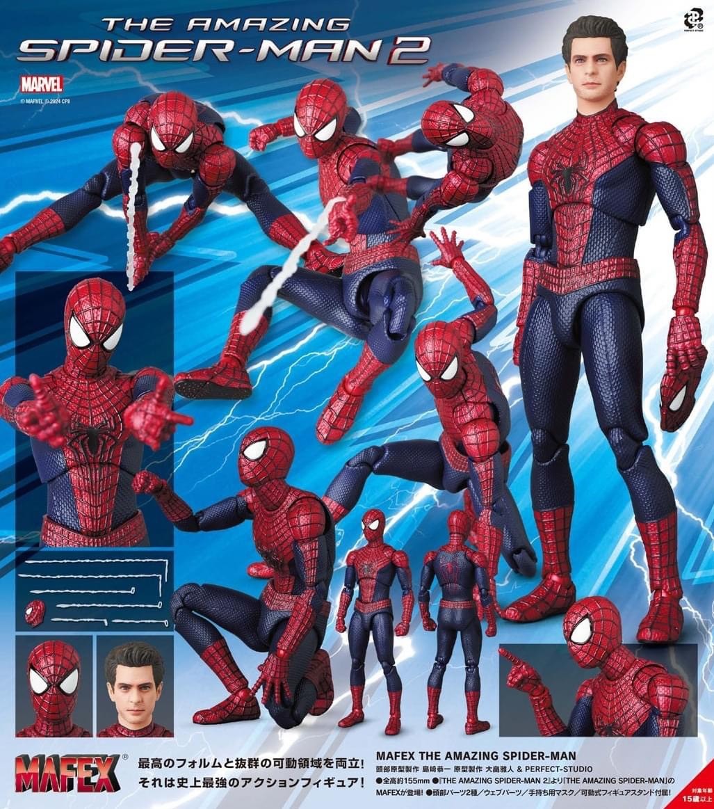 Pre-order : MAFEX No.248 The Amazing Spider-Man by Medicom