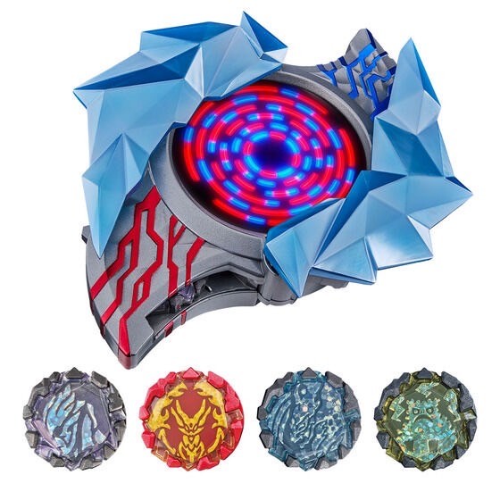 PRE-ORDER : Ultraman Blazar Blazar Brace MEMORIAL EDITION