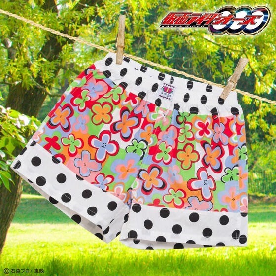 PRE-ORDER : Kamen Rider OOO Eiji Hino Tomorrow's Pants ver.3