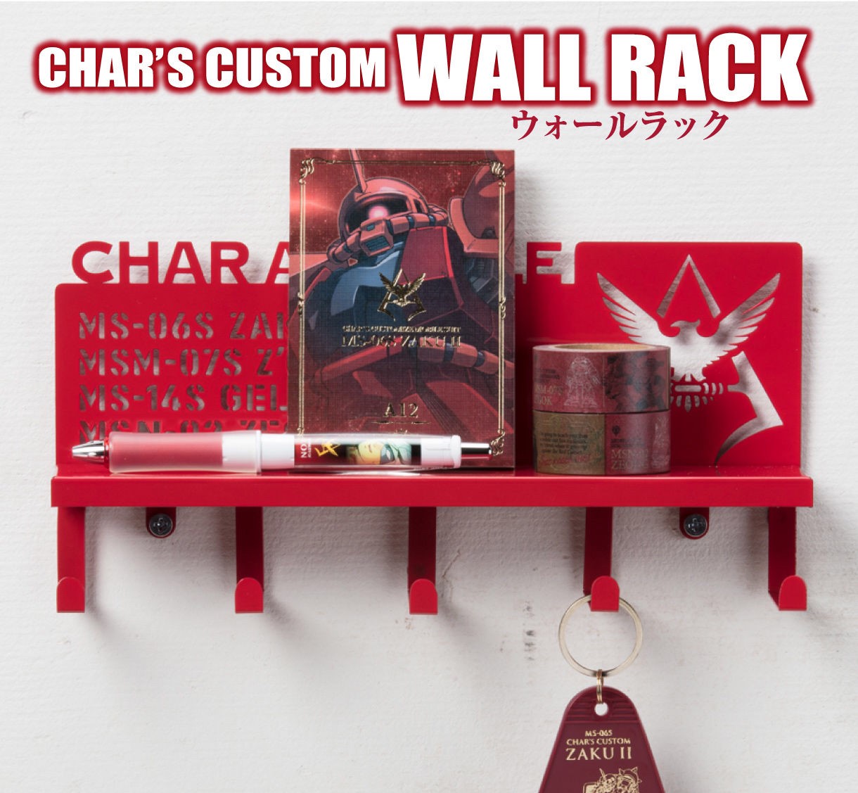 PRE-ORDER : Mobile Suit Gundam Char's Wall Rack