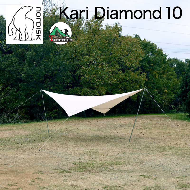 ฟลายชีท Nordisk Kari Diamond 10