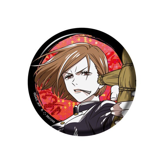 PRE-ORDER : Jujutsu Kaisen Asoto Collection 3 (Random)