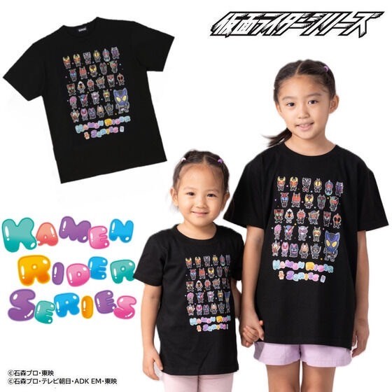 PRE-ORDER : Kamen Rider Gavv & Kamen Rider Series Deformed T-shirt