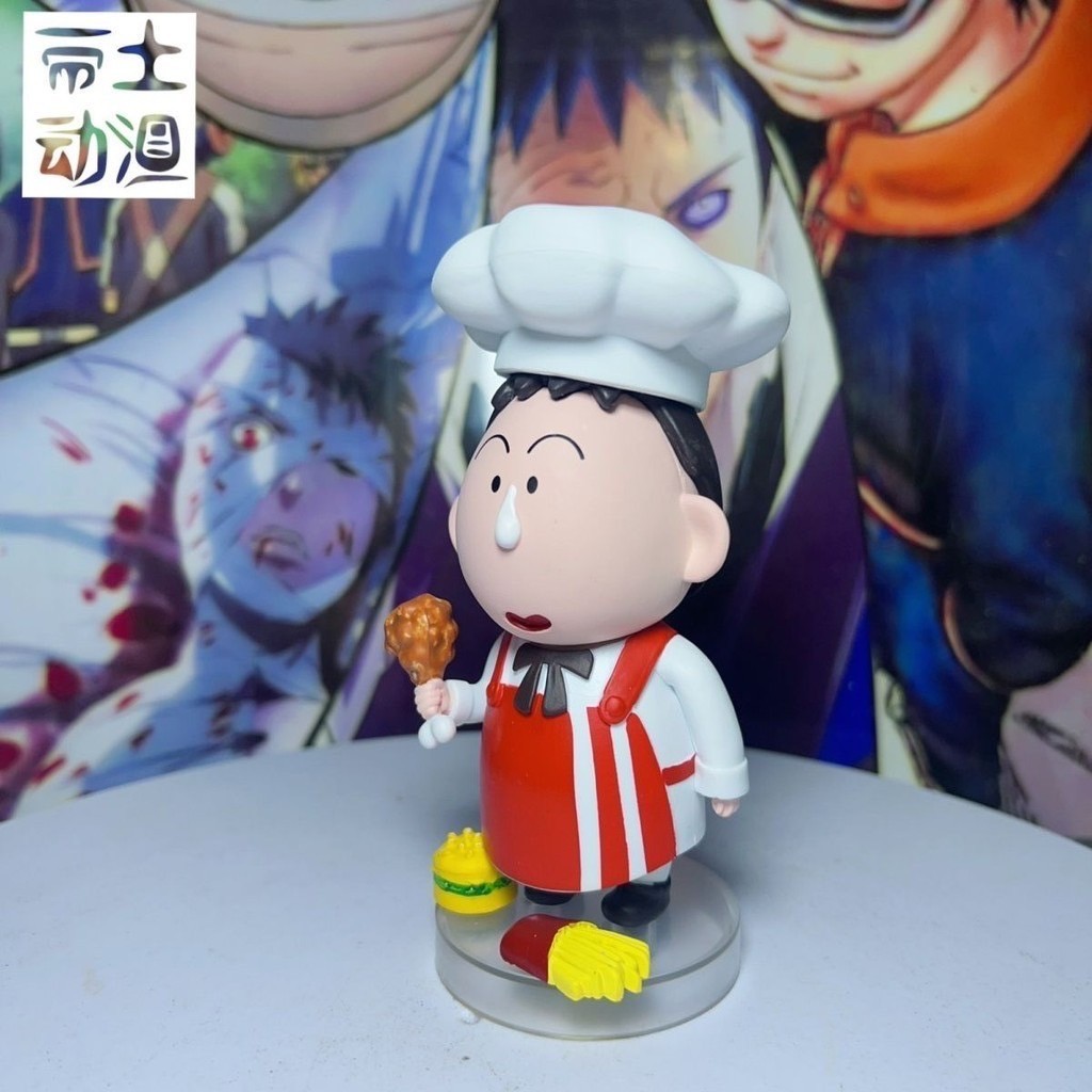 โมเดลชินจัง Crayon Shinchan - Bochan KFC Cosplay