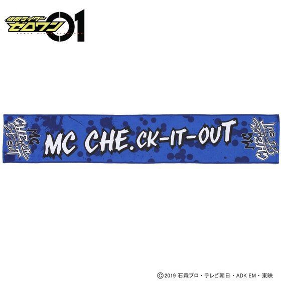 PRE-ORDER : Kamen Rider Zero-One MC Check It Out Muffler Towel