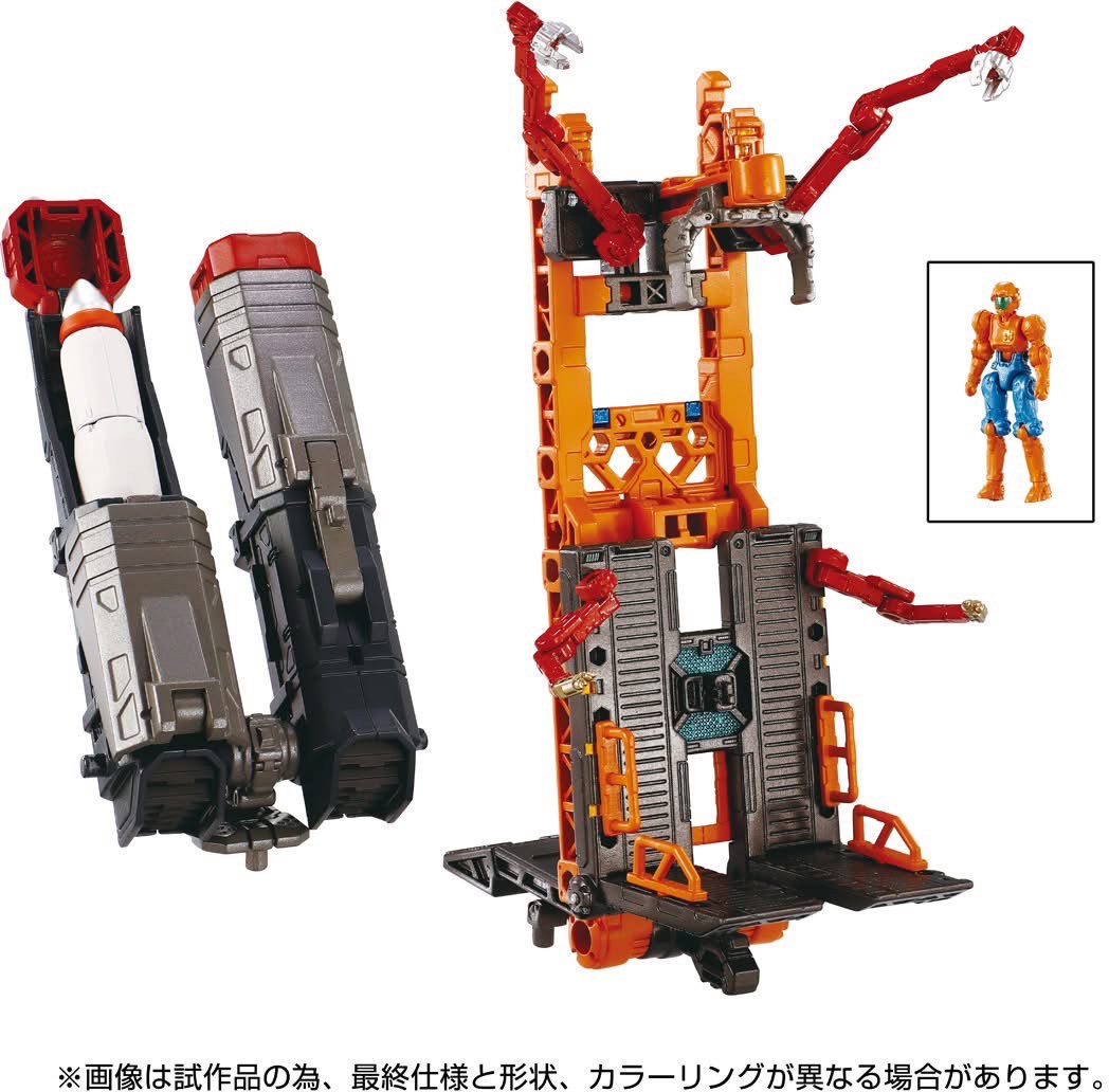Pre-order : Diaclone Tactical Mover Series Tactical Grander Expansion Enhancement System Unit by Takara Tomy
