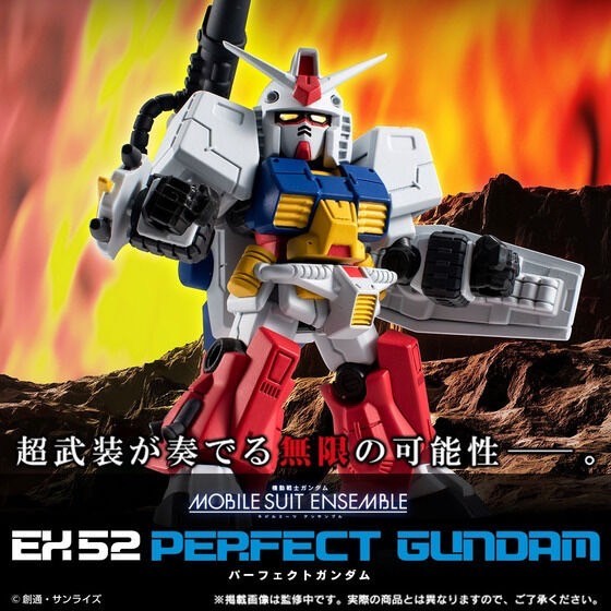 PRE-ORDER : MOBILE SUIT ENSEMBLE EX52 Perfect Gundam