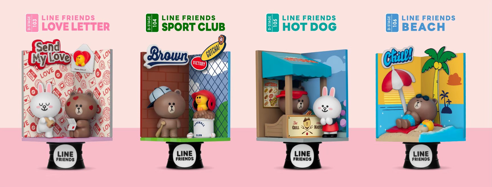 Line Friends - Brown & Friends Dream-Selected Series (Set of 4) by Beast Kingdom