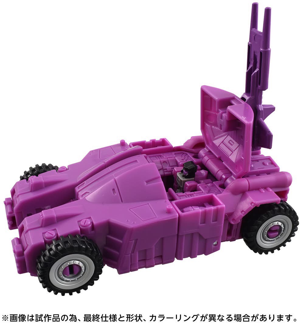 PRE-ORDER : Transformers T-Spark Age Of The Primes AOTP-13 Decepticon Trypticon by Takara Tomy