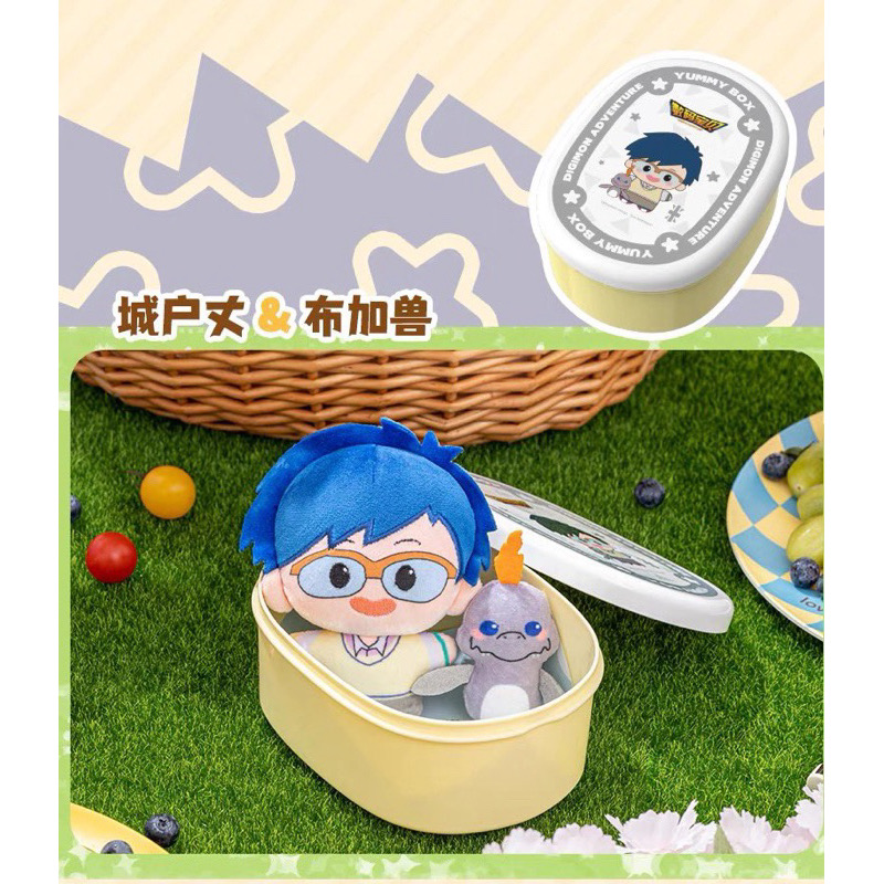 ตุ๊กตาพวงกุญแจ Digimon - Yummy Box - Digimon Baby Series by LDCX