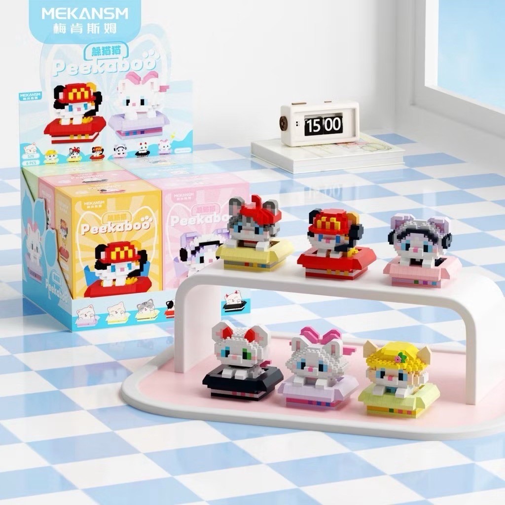 ตัวต่อนาโน Size M - Mekansm K 376 - 387 Peekaboo Dog & cat In the Box