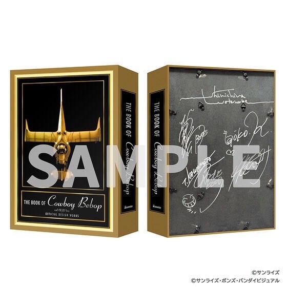 PRE-ORDER : [Made-to-order] THE BOOK OF COWBOY BEBOP