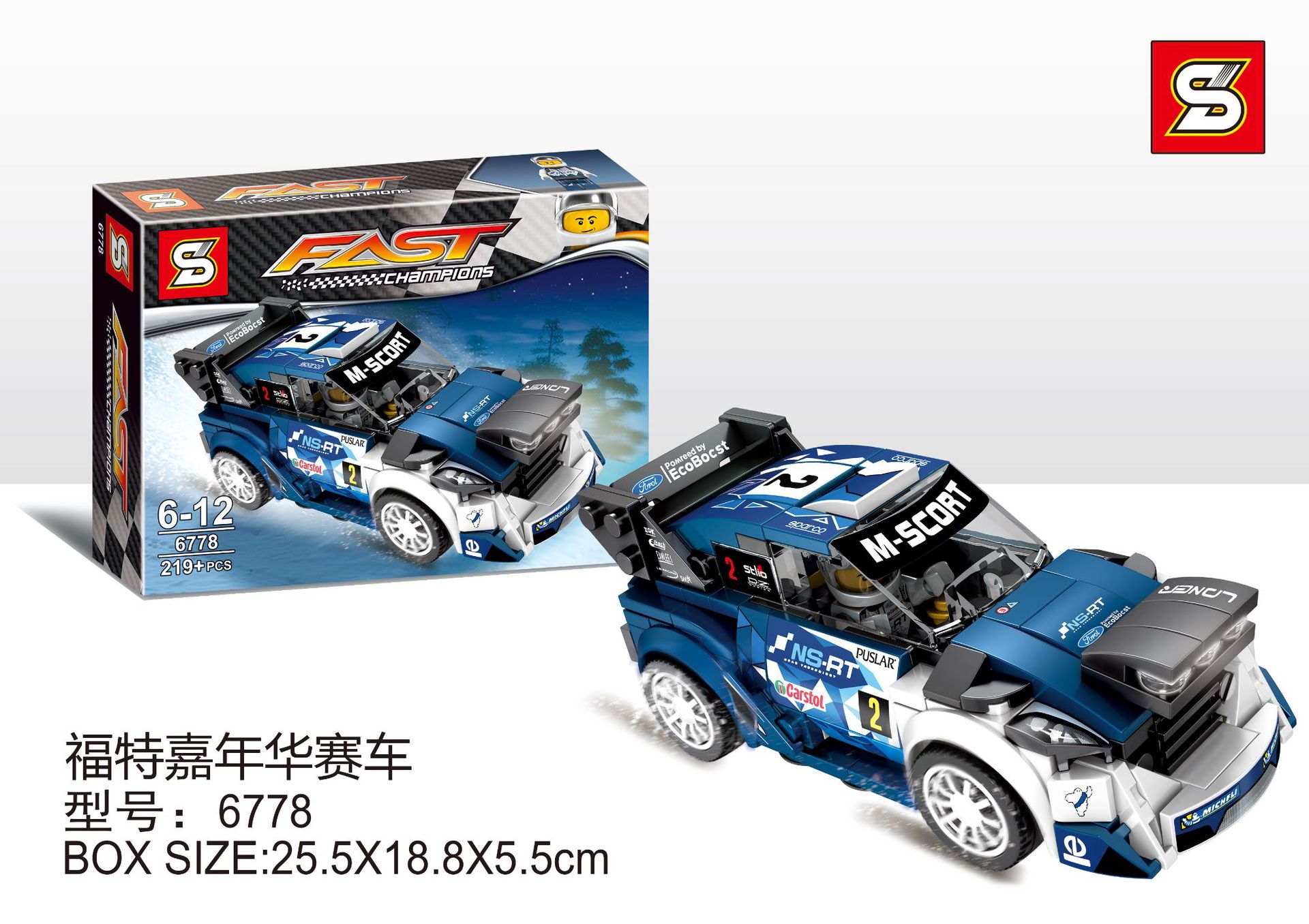 SY 6776-6779 Speed Champions