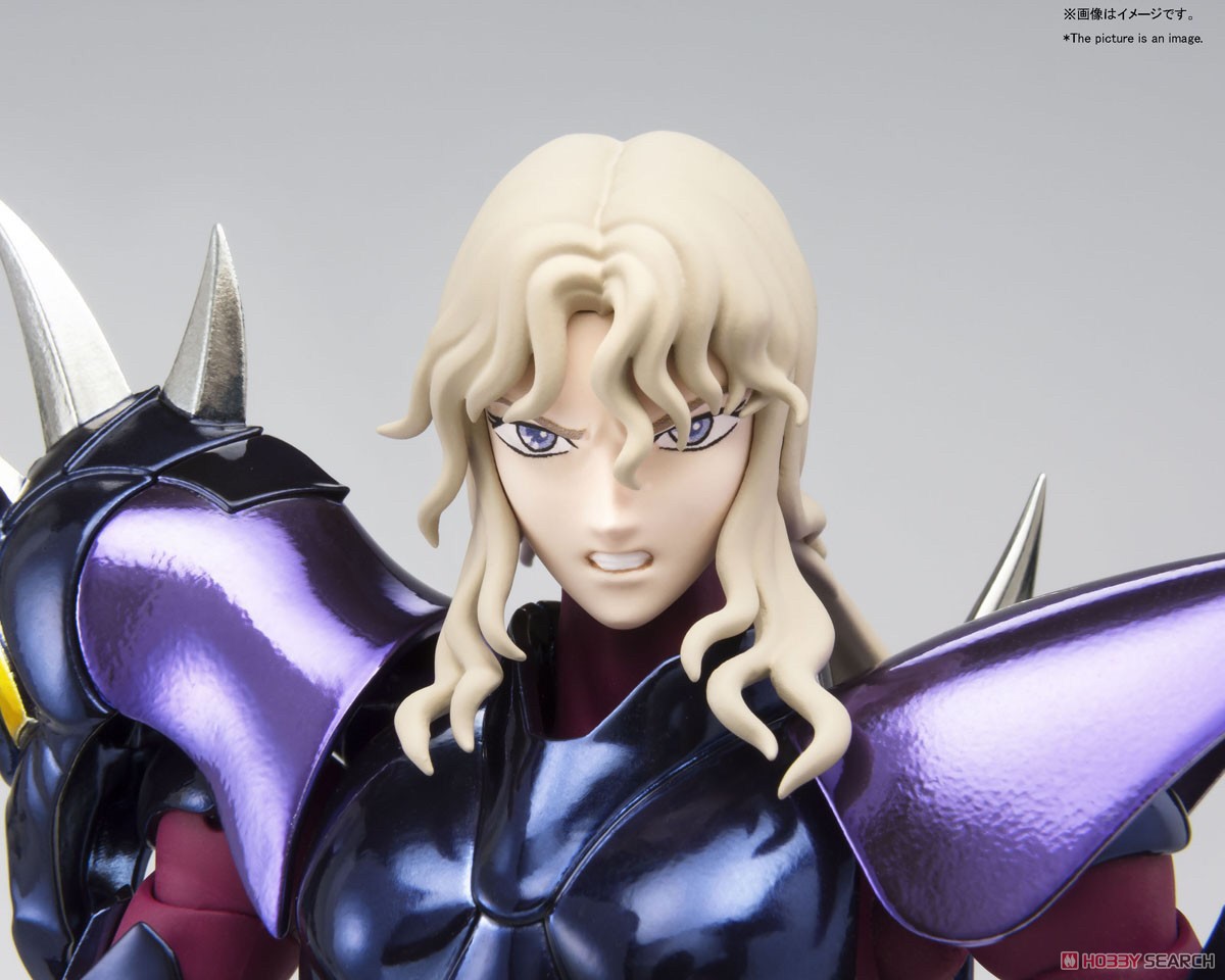 Saint Seiya SAINT CLOTH MYTH EX - Dubhe Alpha Siegfried by Bandai
