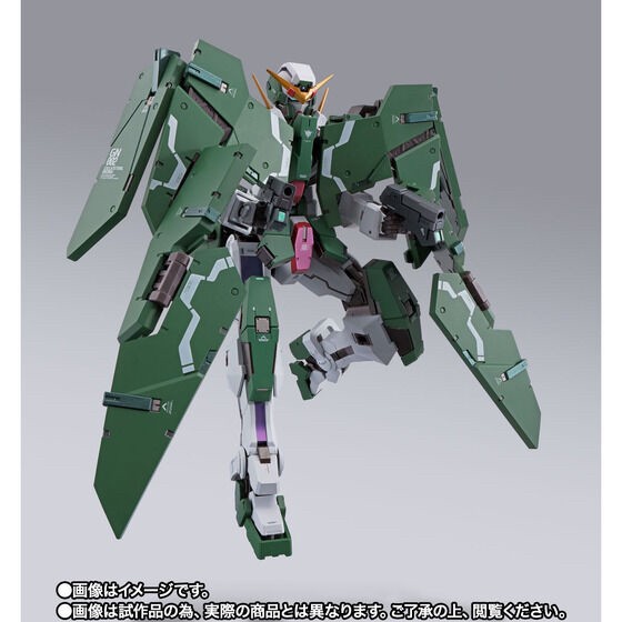PRE-ORDER : METAL BUILD Gundam Dynames & Devise Dynames