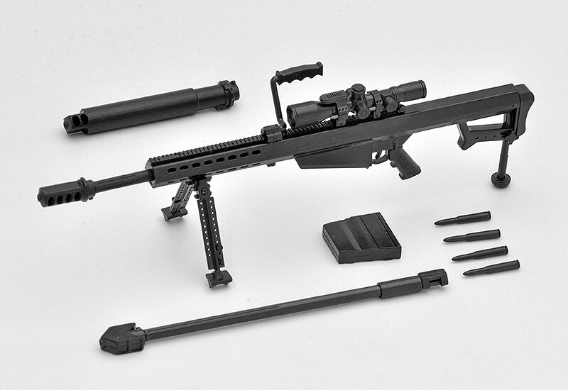 Pre-order: figma Maria Teruyazu by TOMYTEC