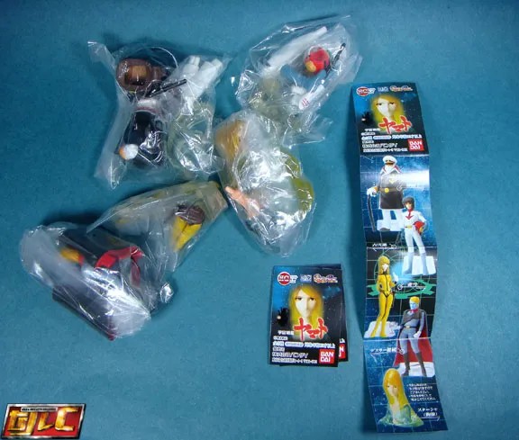 HGIF Star Blazers: Space Battleship Yamato Mini Figure Gashapon by Bandai (Set of 5)