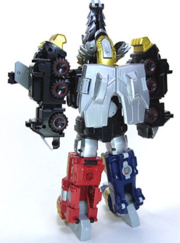 Tensou Sentai Goseiger - DX Gosei Ground by Bandai (มือสอง /ไม่มีการ์ด)