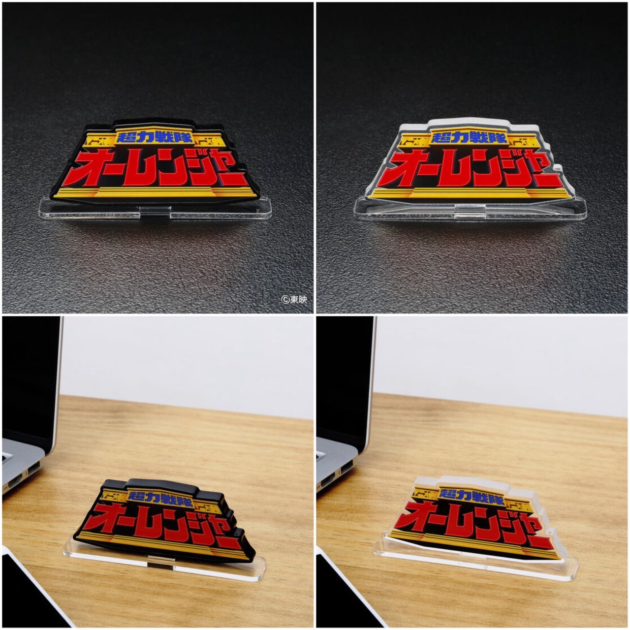 PRE-ORDER : Acrylic Logo Display EX Super Sentai / MASKED RIDER V3 / MASKED RIDER KUUGA Mark / Chouriki Sentai Ohranger