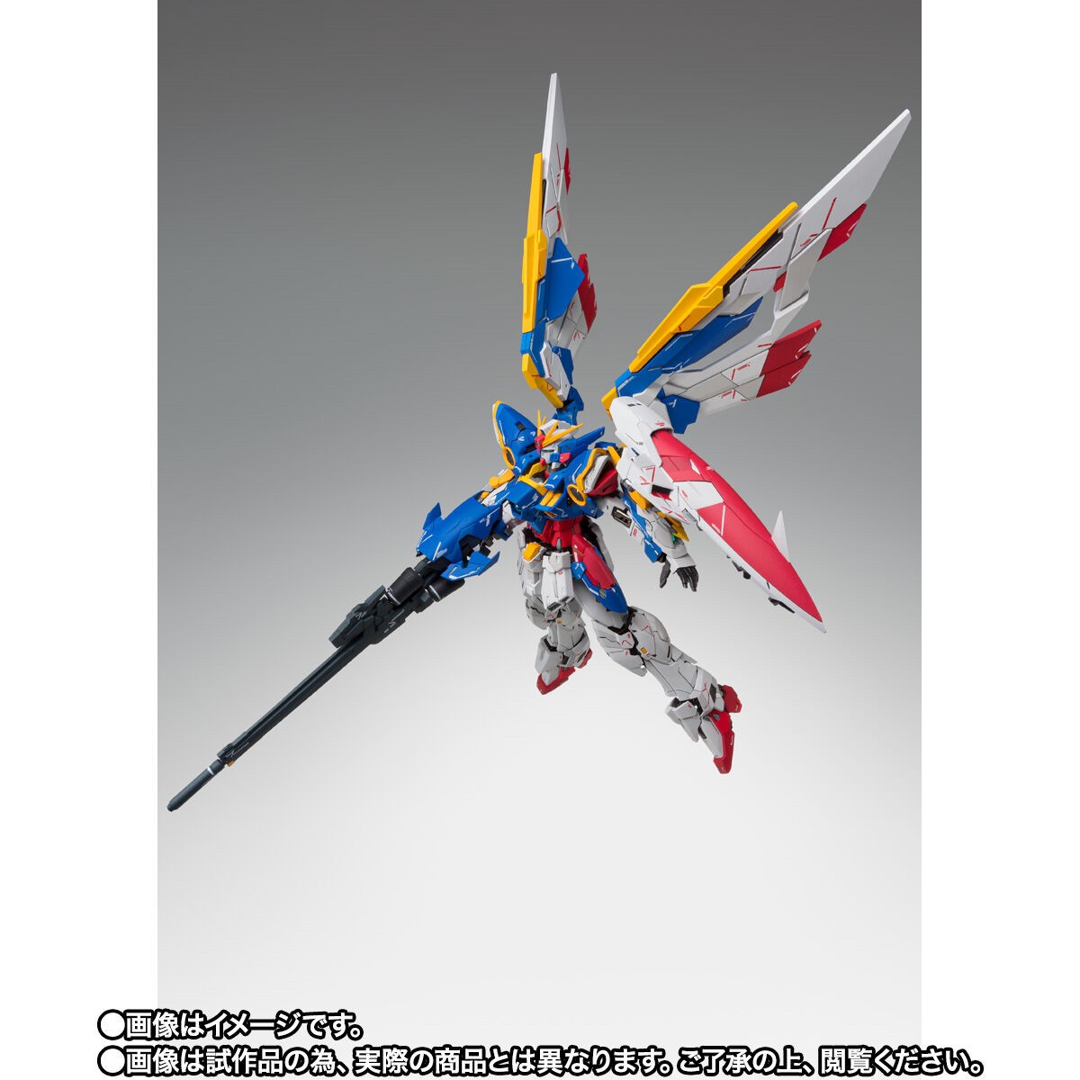 Gundam Fix Figuration Metal Composite Wing Gundam EW Early Color Ver. by Premium Bandai (Lot JP มีกล่องน้ำตาล)