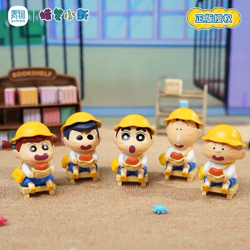 ร้าน🇹🇭 พร้อมส่ง✨ โมเดลได้ 1 ตัว - Crayon Shinchan - Sunflower Class Series by Cimon