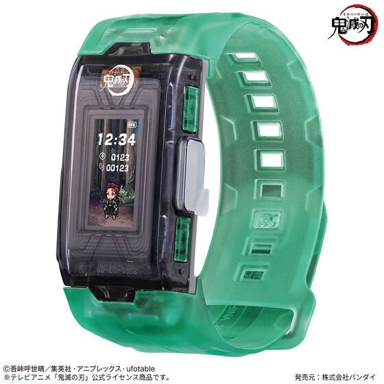 PRE-ORDER : VITAL BRACELET BE Demon Slayer: Kimetsu no Yaiba Special Set