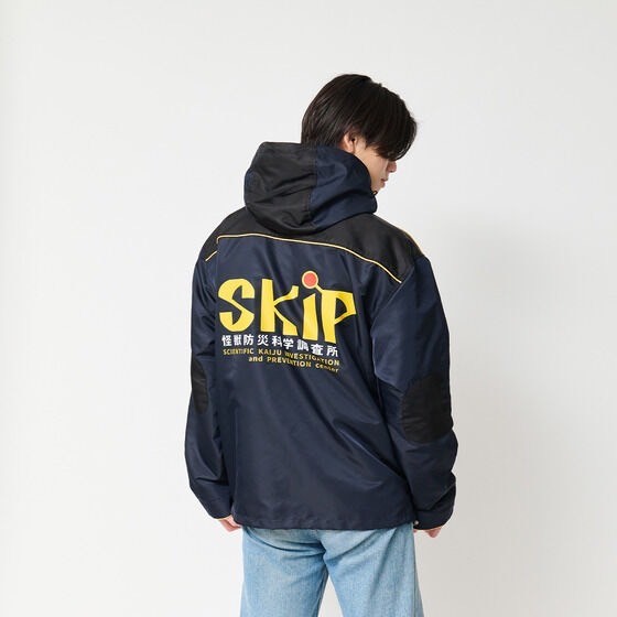 PRE-ORDER : Ultraman Arc SKIP Jacket