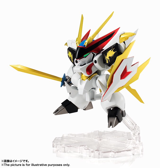 Pre-order : NXEDGE STYLE (MASHIN UNIT) RYUOMARU (MASHIN HERO WATARU) (Repeat Item)