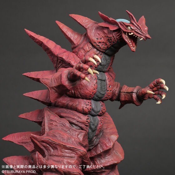 PRE-ORDER : Monster Series ULTRA NEW GENERATION Mons-Ahgar