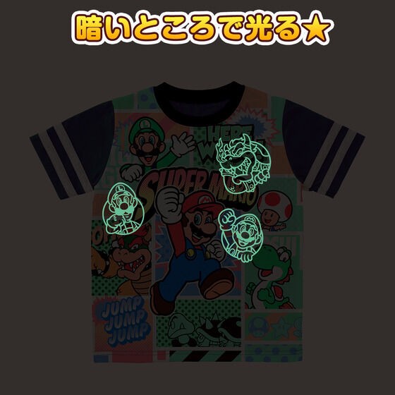 PRE-ORDER : Super Mario Courage! Shining Pajamas