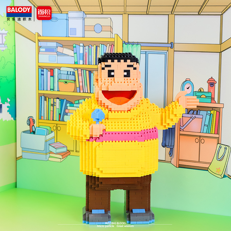 Balody 16138-16143 Doraemon and Friends