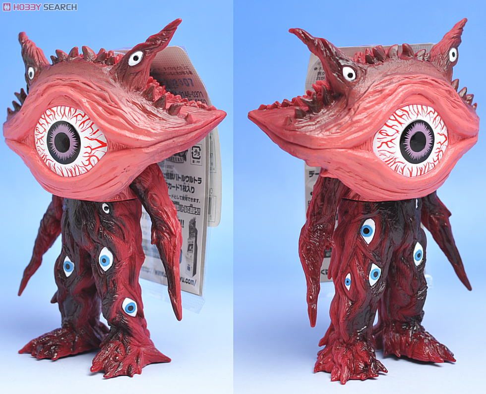 Ultra Monster Series - Ultraman Gaia No.05 Gan-Q (black & purple iris) 5” by Bandai