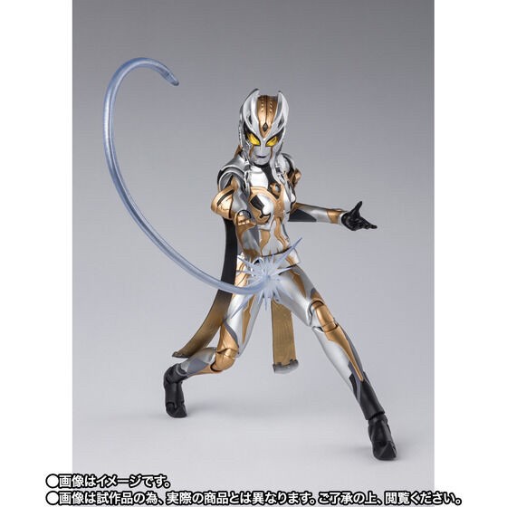 PRE-ORDER : S.H.Figuarts Ultraman CARMEARA