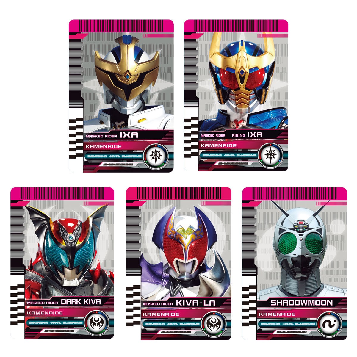 Masked Rider Decade - COMPLETE SELECTION MODIFICATION (CSM) Rider Card Set EXTRA by Premium Bandai (Limited)