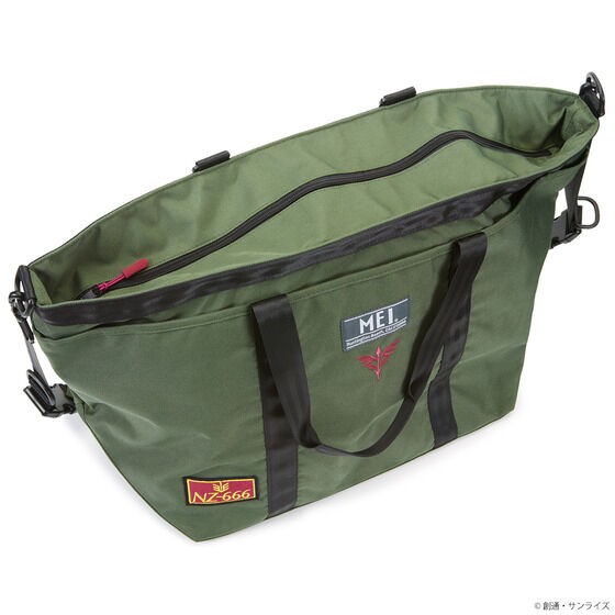 PRE-ORDER : STRICT-G MEI "Mobile Suit Gundam" Luggage Tote Bag