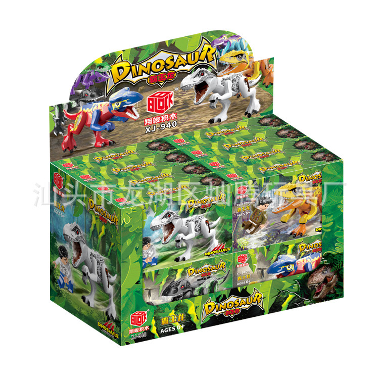 XJ 940 Dinosaur Jurassic