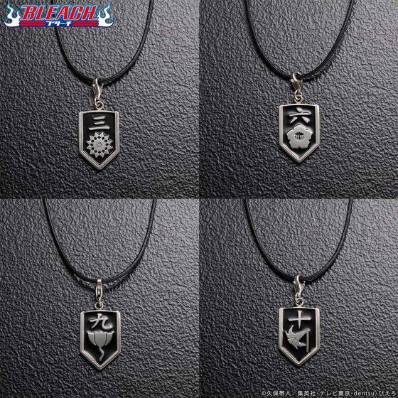 PRE-ORDER : BLEACH Deputy Secretary Pendant