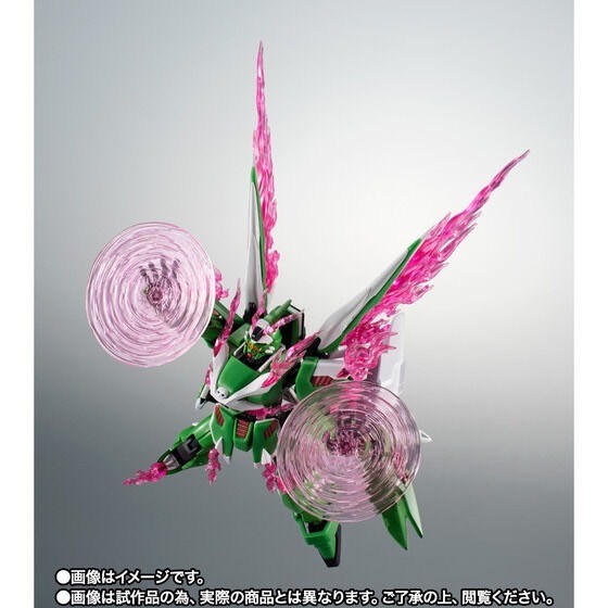 PRE-ORDER : Robot Spirit <SIDE MS> PHANTOM GUNDAM V2/V2 CUSTOM COMPATIBLE SET