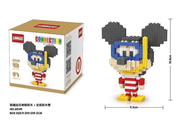 Linkgo 68149-68152 Mickey Mouse Cosplay (แบบเฟือง)